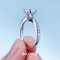 18K white gold moissanshi classic micro-inlaid crown six-claw diamond ring for couples ring women's custom wedding ring high-end jewelry