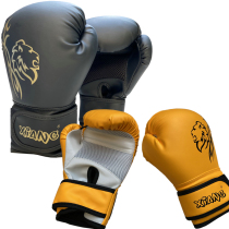 Guangzhou Children's Boxing Gloves Youth Sanda Fighting Competition Training Boxes Set Thickened Black