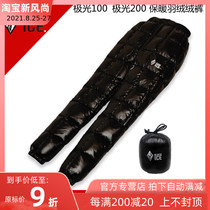 Down Pants Extremely Light 100200 Thickened Goose Down Pants Outdoor Winter Skiing Warm Climbing Snowhill F8514