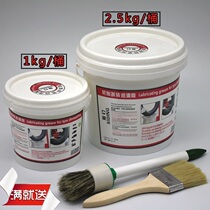 Lubricating paste oil tire repair tools and equipment Daquan automobile vacuum tire disassembly and assembly tire pickhead machine