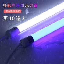 T8led waterproof tube fish tank freezer outdoor advertising light box integrated waterproof fluorescent tube