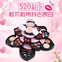  Rotating petal makeup box Cosmetics makeup plate multi-function rotating makeup box to send goddess shaking sound with the same combination