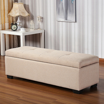 Solid wood shoe stool storage stool fabric home living room sofa stool long porch shoe stool rectangular