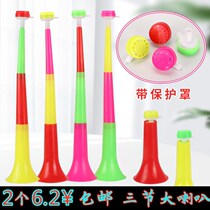 Toy telescopic cheerleading plastic trumpet horn large toy childrens Horn three cheering horn baby