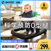 Wee baby walkway car anti-type leg side turning girl male baby multifunctional toddler walkable walkable trolley