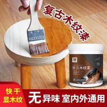 Paint wood paint wood door old furniture refurbished wood paint solid wood wood grain paint wood floor paint water paint paint paint