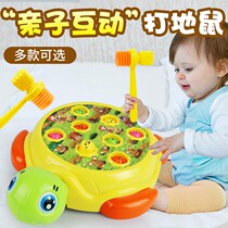 Baby baby toys childrens educational early education 0-1 1 to 2 years old 8 9 6 to 12 boys and girls 10 months