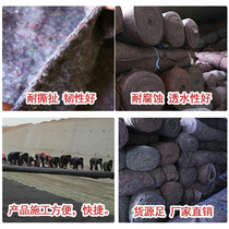 Decoration geotextile protective pad insulation felt greenhouse cold felt packaging Tree quilt geotextile felt black cotton