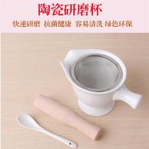 Ceramic grinding bowl Manual food grinding bowl Clay Meat Puree Rice Paste Baby Cob Grinding Machine
