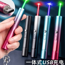 Simplified and traditional laser pointer laser light lettering flashlight sales department sand box shot pen usb charging high power Blue Light Green Light infrared far shot cat laser strong light laser gun sales office indicator pen