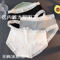 1 3 strips of ice silk scarring underpants female cotton stall antibacterial girl students mid-waist lifting hip day system thin triangular pants