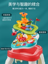 Multifunctional early learning table childrens game table puzzle baby baby boy building block table assembly toy table