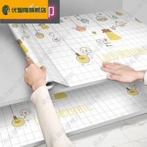 New wardrobe STICKER MOISTURE SELF-ADHESIVE CABINET WATERPROOF STICKER KITCHEN DRAWERS MAT CABINET MAT PAPER WATERPROOF AND DUST RESISTANT