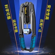Counting hydraulic arm force T device adjustable multifunctional training grip strength chest muscle hand speed arm stick fitness equipment home
