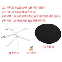 Household large and small number mosquito incense stove pan incense ceramic tea ceremony incense burner sandalwood agarwood Tower incense indoor toilet deodorization 2021