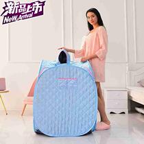 Steam bath case sweating red double sweaty steam only steam room Box body Body Steam Engine Household bag 44 Family fumigation
