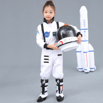 Childrens Day Astronauts Air Force Hat Space Astronaut Astronaut Graduation Performance Costumes