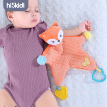 hi5kidi small fox baby soothing towel accessible 0-1 year old baby plush appeasement doll to sleep for 3 months