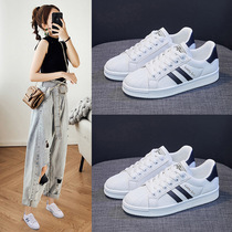 Shanghai passenger supply cabinet clearance outlets outlet discount official website flagship store ins Sports and Leisure Wild