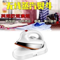 European regulations British regulations Australian cordless steam iron temperature adjustment travel wireless iron ironing board ceramic soleplate dry iron