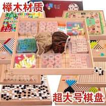 Chess educational toys 11-year-old childrens checkers Go Chinese chess all-in-one board Gobang flying chess