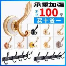 European-style clothes hook single hook clothes rack hook coat hook single non-perforated clothes Wall Wall entry wardrobe hanging