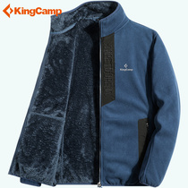 KingCamp outdoor fleece jacket mens fleece sweater jacket plus velvet padded padded velvet padded padded windproof and warm assault jacket liner