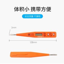 Home test Pencil digital shi dian bi electrical yan dian bi tools test pencil knife induction electric pen multi-function