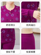 Red Bean Elderly Cardiovert Sweatshirt Woman Pure Cotton Inside Long Sleeves Underwear Mid Aged Old Lady Beating Bottom Warm Clothes Woman