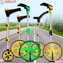 Roller rangefinder measuring mechanical electronic ruler electronic ruler tool land measuring type mechanical rangefinder wheel metering