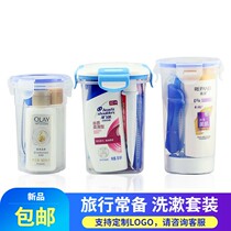Travel Wash Suit Hotel Gargle Cup Multifunction Tourist Items Small Sample Business Stocked Portable Wash Bag