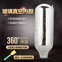 3 2L 8 lb large vacuum glass liner household thermos bottle thermos bottle gall 2L 5 lb water bottle Gall