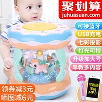 Baby Music hand clap drum children beat drum charging early Education 8 puzzle 1 year 0-6 months 16 baby toys 3