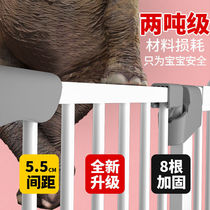 Stair guardrail safety fence child safety door punch-free guardrail door bezel baby fence pet railing