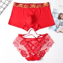 Red underwear married couple a pair of red men and women sexy temptation shorts socks celebration suit
