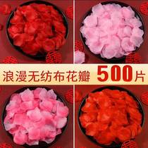Wedding home layout mens bed romantic indoor birthday proposal props fake hand flower rose simulation petals
