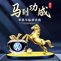 2022 New Car Interior Goods On-board Pendulum Pieces Control Bench Creative Nets Red Men Upscale Decorative Items Big
