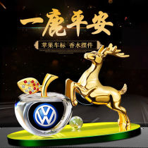 One Road Safety Deer Net Red Car Interior Goods Swing Piece in Control Desk Creative Vehicle upscale Men and women Gods Style and Perfume Seat