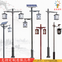 Courtyard lamp Outdoor 3 m View lamp led Solar Street light Park scenic spot Double head waterproof imitation antique Chinese lantern