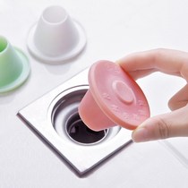 The plug of the toilet the toilet sewer pipe the anti-backfilling the sealing ring the household anti-blocking floor drain plug