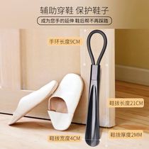 Shoot long handle household shoe-lift pregnant woman wearing shoes artifact short plastic shoe pull long handle lazy shoe supplies