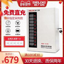 Charging station 10-way electric vehicle battery car direct charging intelligent charging pile community convenience without Coin