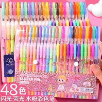 36 colors 48 colors flash pen greeting card pen gouache highlighter color pen 12 colors 24 colors photo album pen bright crystal color
