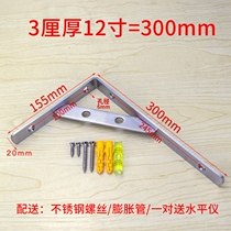 Corner accessories bracket type building material bracket wall stainless steel projector parts hardware buckle