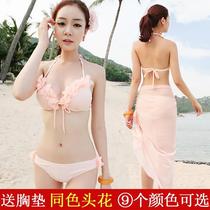 Bikini swimsuit 2021 new two-piece small chest steel tray bikini three-piece swimsuit women hot spring