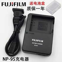 Suitable for new BC-65NTX70SX100X-S1X30NP-95 battery charger