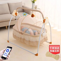 Baby electric Shaker chair soothing tremolo children newborn baby cradle bed sleeping basket coax baby artifact