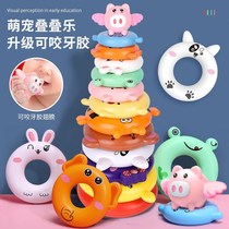 Childrens baby educational toys fun rainbow circle tower set 0-1-2 years old stacked music circle circle early education toys