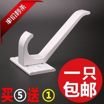 Space Aluminum Alloy Thickened Clothing Hook Hung Clothes Hook and Ming Bathroom Toilet Kitchen Door Rear Wall-mounted Cloakhood Hook