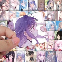 120 Zhang Cartoon Quadratic Meta Cartoon Image Expression Pack Stickers Kawoi Girl Hearts Notebook Stickup Waterproof